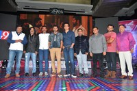 Abhinetri Movie Audio Release